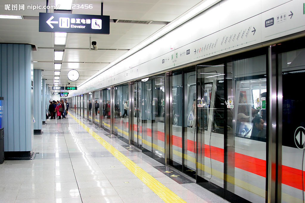 深圳地铁二号线